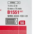 thumbnail image 2 of Steri-Strip Blend Tone Skin Closure Strip ''1/4 x 3 , 1 Count'', 2 of 2