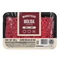 thumbnail image 1 of Molida de res 90/10 Marketside 500 g, 1 of 6