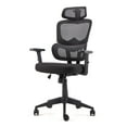 thumbnail image 1 of JOMEED Chaise Pivotante à Dossier Haut avec Hauteur Réglable pour la Maison et le Bureau, 1 of 12