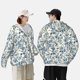 thumbnail image 4 of Fotbe Vintage Blue Floral Chaqueta con Protección Solar UPF 50+ para Hombre y Mujer, Camisa con Capucha y Bolsillos-Medium, 4 of 7