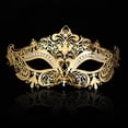 thumbnail image 2 of Máscara de mascarada de metal para mujer, máscara veneciana brillante para fiesta de graduación, 2 of 4