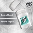 thumbnail image 4 of Speed Stick Antiperspirant Deodorant for Men, Original Plus, 85 g Stick, 4 of 5