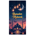 thumbnail image 3 of Ramadan Mubarak Lanterns Mosque Design Backdrop Banner Party Celebration Photography Props Decorations Islamic Festival Background, 3 of 4