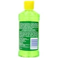 thumbnail image 4 of Banana Boat Burn Relief Soothing Aloe after Sun Gel, 8 oz, 4 of 4
