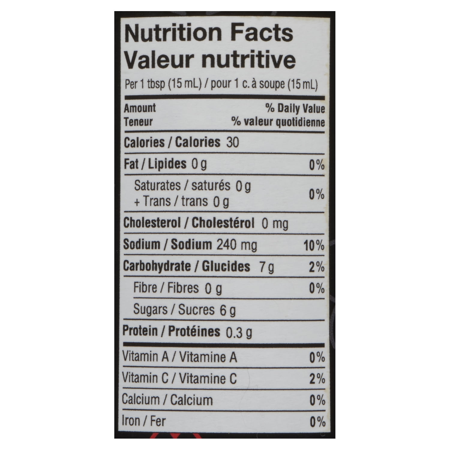 Teriyaki Experience Sauce teriyaki aux piments doux 350ml