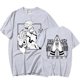 thumbnail image 3 of Camiseta estampada Hot Ryomen Sukuna, camiseta de moda con gráficos de anime, camiseta informal holgada y cómoda de manga corta para hombre, 3 of 5