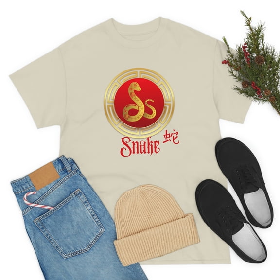 Chinese Snake Tee