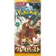 thumbnail image 2 of Pokemon Card Game Scarlet & Violet Expansion Pack Clay Burst Booster Box - 30 Packs (Japanese), 2 of 2
