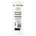 thumbnail image 2 of Pantene Shampoo Repair & Protect 12oz (Pack of 3), 2 of 2