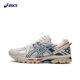 thumbnail image 1 of Zapatillas de running Asics Gel-Kahana 8 para hombre y mujer, para cross-country, con malla que aumenta la altura, 1 of 4