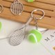thumbnail image 3 of 3PCS Mini Lindo Llavero de Fútbol Llavero de Bolos Llavero de Tenis Llavero de Béisbol para Hombres Mujeres Niños Niñas Regalos, 3 of 5