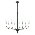 thumbnail image 2 of Elk Home 34-Inch Wide Newland Chandelier, Transitional, Matte Black, 2 of 5