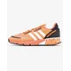thumbnail image 1 of Ad-id-as Originals ZX 1K BOOST Solar Red Orange Men's Running Shoe Sneakers FY3631, 1 of 4