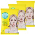 thumbnail image 1 of Ariul Almohadillas exfoliantes diarias para aliviar el estrés, exfoliación y cuidado de los poros, tela vegana de doble cara, tamaño grande, 50 % agua de té verde, cuidado de la piel coreano, 30 unida, 1 of 5