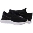 thumbnail image 4 of Nike Mens Running Shoes, 4 of 4