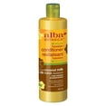 thumbnail image 1 of Alba Botanica Désaltérant Lait de Coco Hawaïen Naturel Revitalisant, 1 of 10