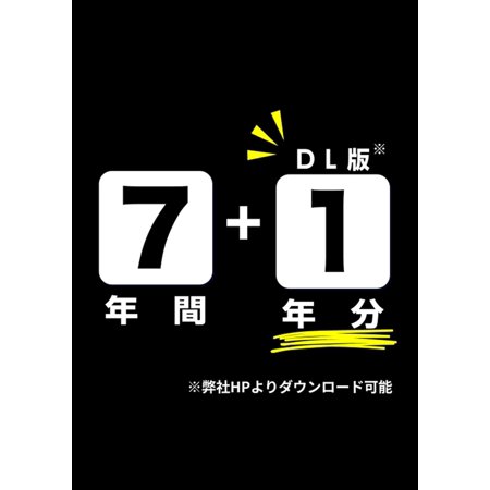 東京都公立高校入試過去問題 2026年度