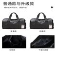 thumbnail image 5 of Bolso de viaje Aoheng para hombre, impermeable, húmedo y seco, gran capacidad, separación, bolsa de viaje de corta distancia, bolsa de equipaje deportivo, bolsa de fitness, 5 of 5