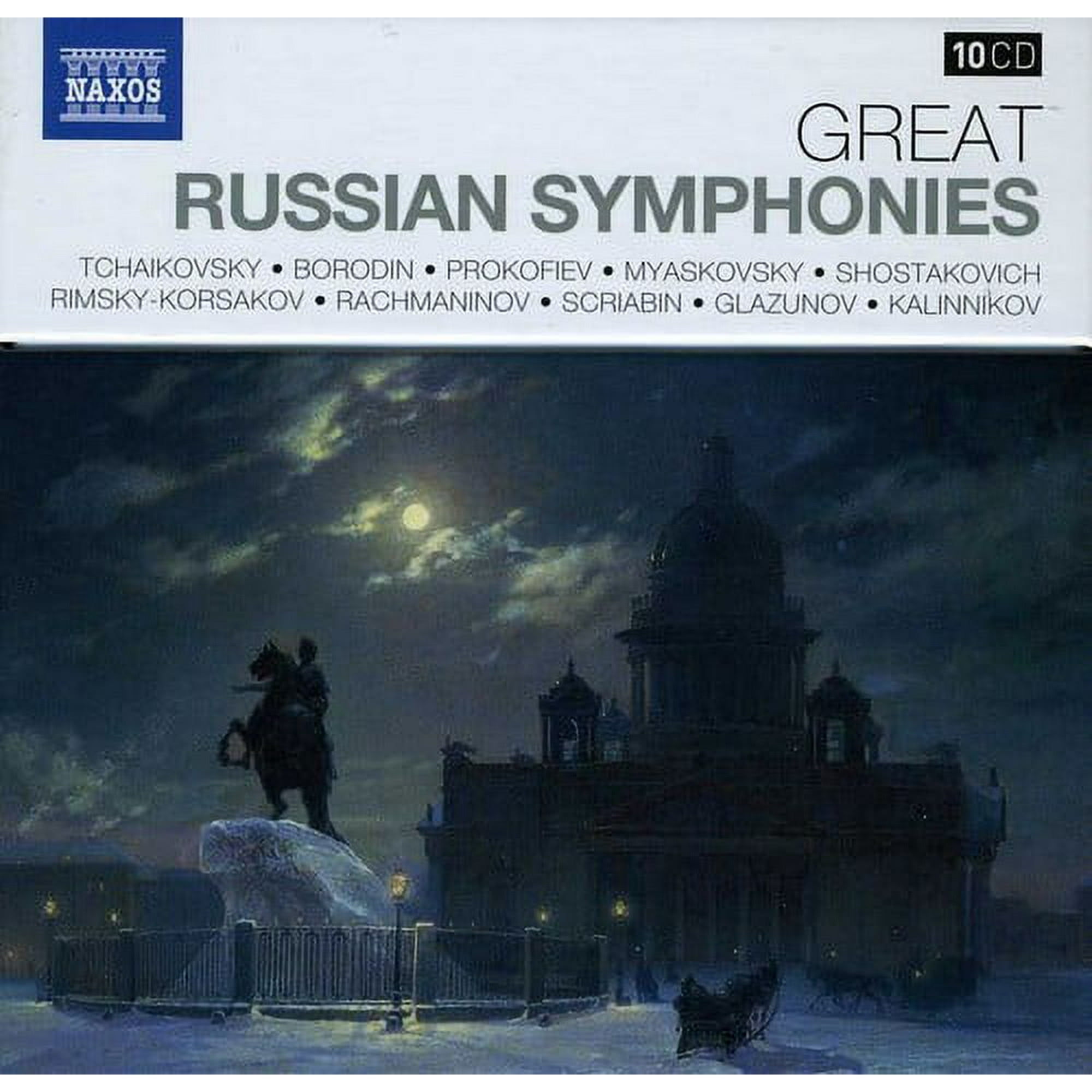 Various Artists - Great Russian Symphonies / Various - Music & Performance - CD