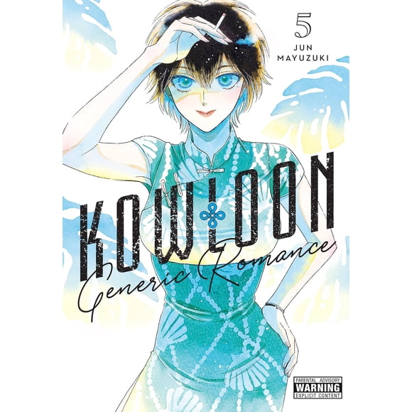 Libro Kowloon Generic Romance Vol. 5