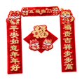 thumbnail image 4 of Tachiuwa 2024 Chinese Spring Festival Couplets Sticker Set Hanging Ornament Festival Party Supplies Outdoor and Indoor Blessing Words B, 4 of 10