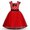 Red, variant on KAWELL Minnie Mouse Polka Dots Princess Pageant Girl's Fancy-Dress Costume, 2T