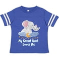thumbnail image 3 of Inktastic My Great Aunt Loves Me Cute Elephants Clouds Moon and Stars Boys or Girls Toddler T-Shirt, 3 of 5
