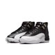 thumbnail image 1 of 12 Retro Taxi Flip Barons Cherry Reverse Flu Game Zapatillas deportivas para exteriores para hombres y mujeres, zapatillas de baloncesto, 1 of 4