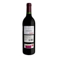 thumbnail image 3 of Vino Tinto Vega Sicilia UNICO 2010 750 ml, 3 of 4