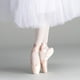 thumbnail image 3 of 40 Zapatos de punta de ballet para niñas y mujeres, bailarinas con cinta y almohadillas para los dedos, 3 of 4