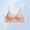 #0150-Khaki, variant on Convertible Push Up Bra, Solid Seamless Backless Bra for Women, Thin Breathable U Shape Ice Silk, Adjustable Straps Strapless Bra Gift