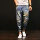 thumbnail image 3 of Pantalones vaqueros para hombre, pantalones vaqueros rotos para hombre, pantalones cortos rotos con agujeros, azul claro, rasgados, cónicos, tendencia primavera otoño 2024, pierna ancha, 3 of 5