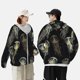 thumbnail image 4 of Fotbe Jellyfish Chaqueta con Protección Solar UPF 50+ para Hombre y Mujer, Camisa con Capucha y Bolsillos-Medium, 4 of 7