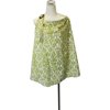 Itzy Ritzy Nursing Cover (Avocado Damask)