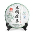 thumbnail image 1 of Viflosae Clearance Plastic Easels Display Pictures Frame Photos Pedestal Stand Rack Deals, 1 of 2