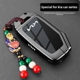 thumbnail image 5 of Estuche para llave con carcasa de metal mejorada para Kia K3, apto para 24 modelos Ev5 Lion Tocado Kx3 Proud Running Smart Running, 5 of 5