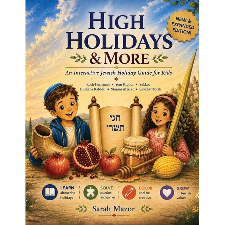 High Holidays & More: Interactive Jewish Holiday Guide photo 1