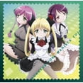 thumbnail image 2 of KOHARUBIYORI MANIACS CD 2 O.S.T., 2 of 2