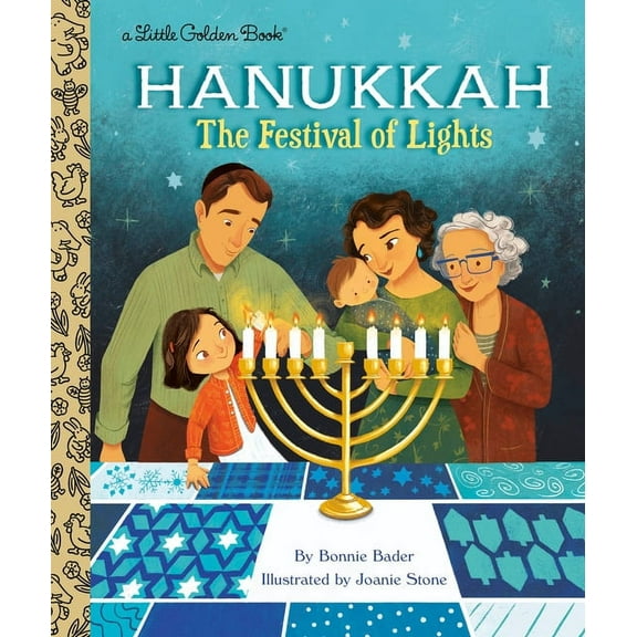 My Little Golden Book About... Hanukkah: The Festival of Lights, (Hardcover)