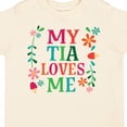 thumbnail image 4 of Inktastic My Tia Loves Me Niece Girls Toddler T-Shirt, 4 of 5
