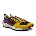 thumbnail image 2 of Ad-id-as EQT 93 Sean Wotherspoon Men’s 12 Casual Shoe Multicolor Sneaker Trainer, 2 of 6