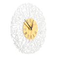 thumbnail image 2 of Reloj de pared Ramadán, reloj colgante de pared, decoración, adornos redondos, reloj de pared decorativo Eid para cocina, sala de estar, decoración del hogar Estilo D, 2 of 8