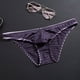 thumbnail image 1 of Calzoncillos transparentes de seda de hielo para hombre, ropa interior fina de cintura baja de malla, sexy, transpirable, de verano, pantalones de moda para jóvenes, 1 of 6