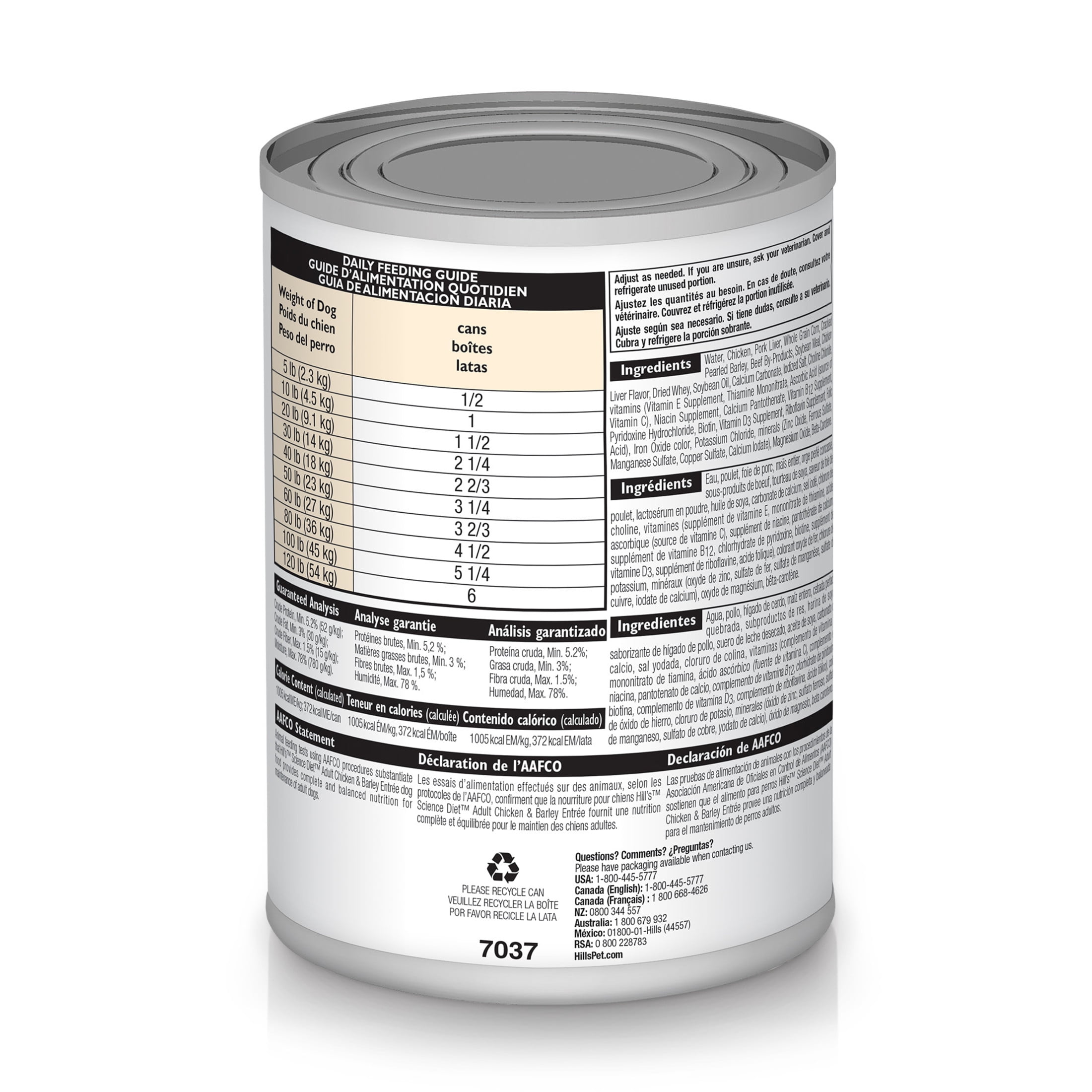 Hill's Science Diet Adult Chicken & Barley Entrée Canned Dog Food, 13 oz, 12 pack wet dog food
