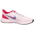 thumbnail image 2 of Nike Stroke Running Shoe, Football Grey Purple Pulse Fireberry White, 6.5 US Unisex Big Kid, 2 of 4