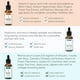 thumbnail image 4 of Set de sérum facial antiedad ELBBUB con vitamina C, retinol y ácido hialurónico, 4 of 7