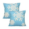 Christmas Snowflake Pattern Cotton Pillowcase,Festive Atmosphere Party Home Decoration