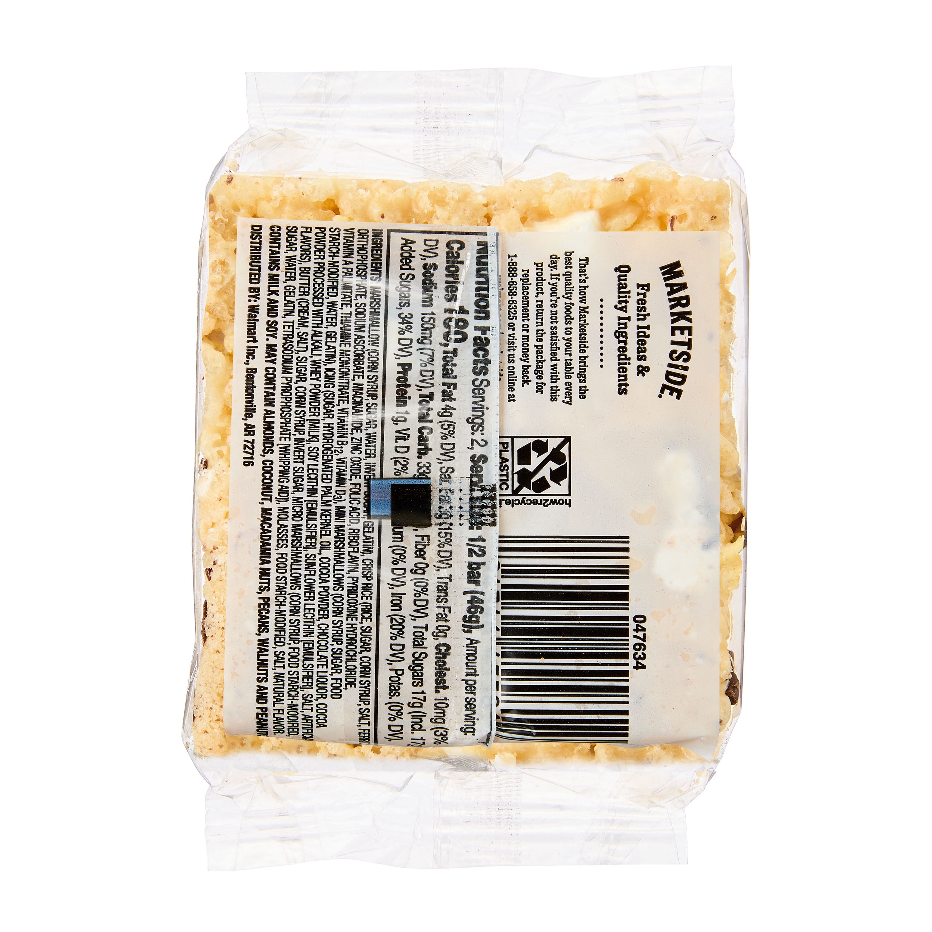 Marketside Ultimate S'mores Crispy Bar, 3.25oz, Flexible Film Bag, Shelf Stable, Instant