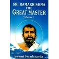 thumbnail image 1 of Pre-Owned Sri Ramakrishna: The Great Master, Volume 1, 9788171203369, 8171203361, Paperback, 7th edition, 1 of 1
