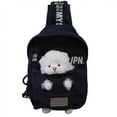 thumbnail image 4 of Sac Poitrine Animal Sac Femme Mode Sac en Toile Imprimé Dessin Animé Sac Réaliste Mignon, 4 of 9
